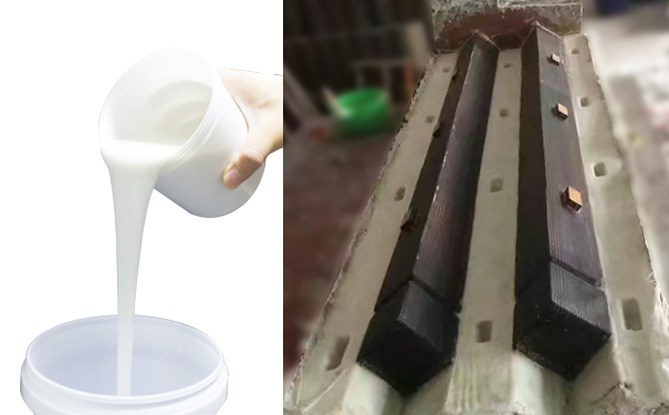 模具硅膠制品開模費用怎么算 ？