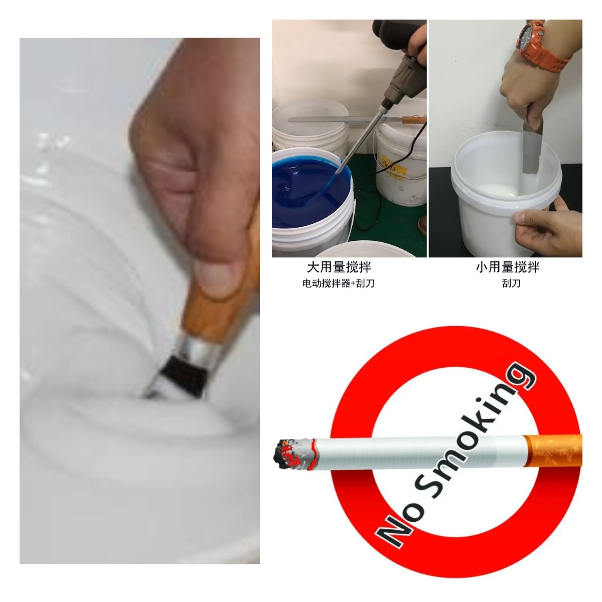 食品級(jí)硅膠翻模的五大誤區(qū)，你中招了嗎？