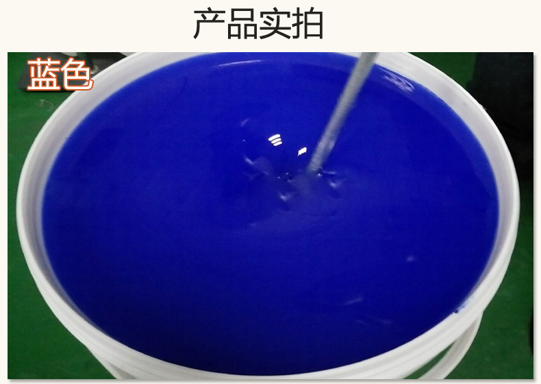 藍色詳情4.jpg